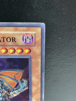 The Dark Creator – RGBT-ENSE1 – Super Rare – LP – Limited Edition - Image 5