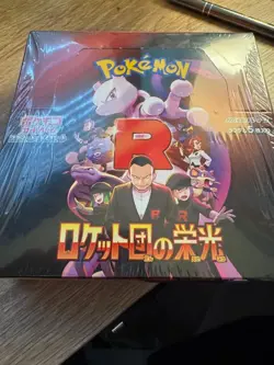 Pokemon Sealed Japanese Glory of Team Rocket Booster Box SV10 - SHIPS FROM USA - Image 1