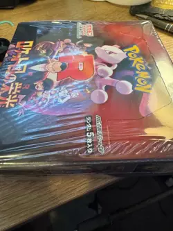 Pokemon Sealed Japanese Glory of Team Rocket Booster Box SV10 - SHIPS FROM USA - Image 2