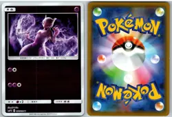 Mewtwo 016/024 Holo Great Detective Pikachu Pokemon Japanese - Image 3