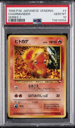 1998 POKEMON JPN VENDING SER 1 #4 CHARMANDER PSA 10 - Image 1