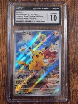 CGC Graded Gem Mint 10 Pikachu Pokemon 2022 Chinese ScVi Promo Pre Order - Image 1