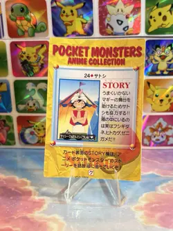 Pokemon Charizard Vintage Pocket Monsters Vending HOLO Prism Sticker 99 Nintendo - Image 4