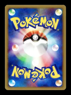 [NM-] Marill 024/092 Japanese e-Series The Town on no Map Pokemon - Image 2