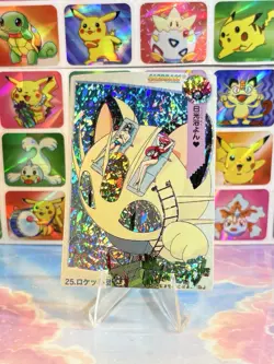 Pokemon Charizard Vintage Pocket Monsters Vending HOLO Prism Sticker 99 Nintendo - Image 2