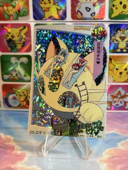 Pokemon Charizard Vintage Pocket Monsters Vending HOLO Prism Sticker 99 Nintendo - Image 4