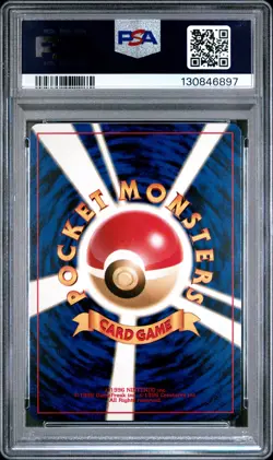 1996 POKEMON BASE SET JAPANESE #9 BLASTOISE-HOLO PSA 9 - Image 2