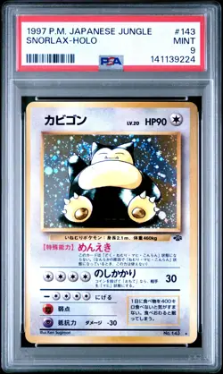 1997 POKEMON JPN JUNGLE #143 SNORLAX-HOLO PSA 9 - Image 1