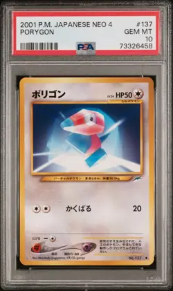 2001 POKEMON JAPANESE NEO 4 #137 PORYGON PSA 10 - Image 1