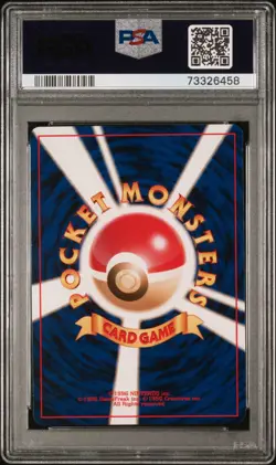2001 POKEMON JAPANESE NEO 4 #137 PORYGON PSA 10 - Image 2