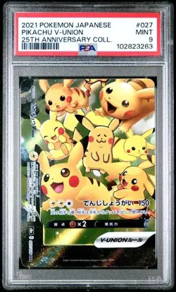 PSA 9 Pikachu V-Union 027/028 S8a Full Art 25th Anniversary Japnese Pokemon - Image 1