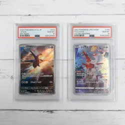 PSA 10 Latias 195/172 Latios 070/064 AR Seq Sequential Set Pokemon Japanese - Image 1