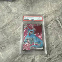 PSA 10 GEM MINT JAPANESE POKEMON 2025 SALAMENCE EX 119/100 Battle Partners SV9 - Image 1