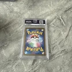 PSA 10 GEM MINT JAPANESE POKEMON 2025 SALAMENCE EX 119/100 Battle Partners SV9 - Image 3