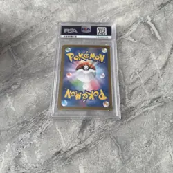 PSA 10 GEM MINT JAPANESE POKEMON 2025 SALAMENCE EX 119/100 Battle Partners SV9 - Image 4