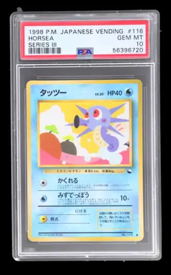 Pokemon TCG Horsea Japanese Vending PSA 10 - Image 1