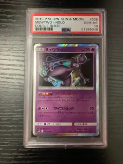 [PSA 10] 2019 Pokemon Japanese Sun & Moon Double Blaze #036 Mewtwo Holo Gem Mint - Image 1