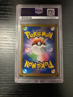 [PSA 10] 2019 Pokemon Japanese Sun & Moon Double Blaze #036 Mewtwo Holo Gem Mint - Image 2