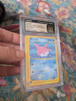 (POP 11) CGC 10 PRISTINE Pokemon Corsola 015/128 1st Edition Japanese Expedition - Image 2