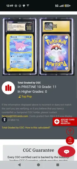 (POP 11) CGC 10 PRISTINE Pokemon Corsola 015/128 1st Edition Japanese Expedition - Image 4