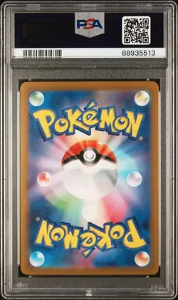 PSA 10 GEM MINT JAPANESE POKEMON 2023 CHARIZARD ex 009/049 SPECIAL DECK SET SVG - Image 2