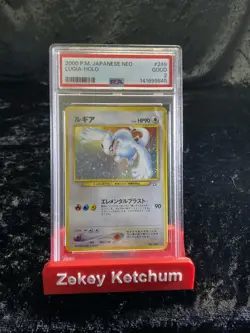 Pokemon Lugia 2000 Holo Neo Genesis Japanese, 249 PSA 2 - Image 1