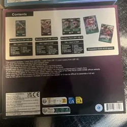 ONE PIECE Illustration Box Volumes #1 - 4 - Image 3