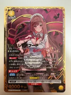 Us seller Signed UNION ARENA NIKKE Precious Booster PcSR ☆☆ Rapi Red Hood - Image 1