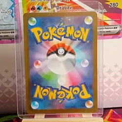 Bloodmoon Ursaluna ex SAR 225/187 sv8a Terastal Festival Pokemon Card Japanese - Image 2