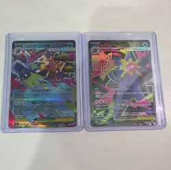 Pokemon Card Mega Starmie EX 095/080 M3 SR Nihil Zero JAP & Mega starmie EX - Image 1