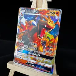 Pokemon S-Chinese Card Sun & Moon CSM1aC-004 Charizard GX RR RARE NM HOLO TCG - Image 3
