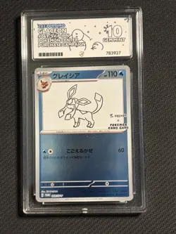 ACE 10 Glaceon Yu Nagaba 069/SV-P Ace Label Japanese Graded Pokemon Card - Image 1