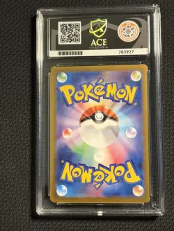 ACE 10 Glaceon Yu Nagaba 069/SV-P Ace Label Japanese Graded Pokemon Card - Image 2