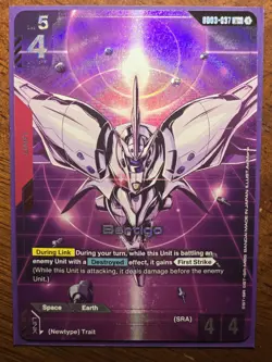 Bandai Gundam Card Game Steel Requiem •Bertigo•GD03-037•R+ - Image 1