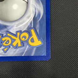 Greninja Gold Star SWSH144 SWSH: Sword & Shield Promo Cards Holo - Near Mint - Image 5
