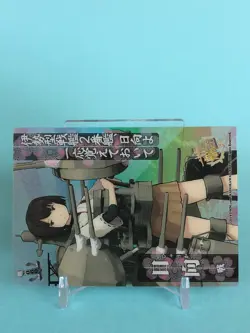 Hyuuga KanColle No.060 Kantai Collection Clear Card DMM Kadokawa Games - Image 2