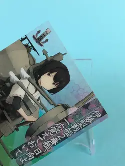 Hyuuga KanColle No.060 Kantai Collection Clear Card DMM Kadokawa Games - Image 3