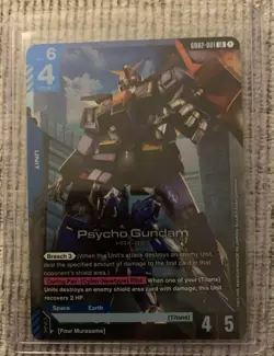 Gundam Card Game - Psycho Gundam GD02-001 LR English Holofoil - Image 1