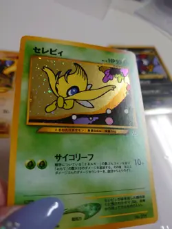 Pokemon Card Skarmory Lugia Ho-oh #227 #249 #250 Neo Revelations Complete NM/M - Image 3