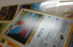Pokemon Card Skarmory Lugia Ho-oh #227 #249 #250 Neo Revelations Complete NM/M - Image 4