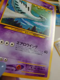 Pokemon Card Skarmory Lugia Ho-oh #227 #249 #250 Neo Revelations Complete NM/M - Image 5