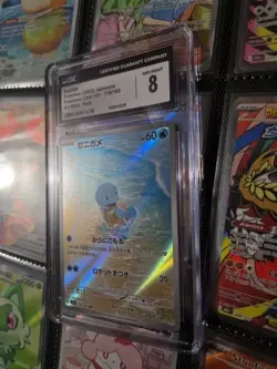 POKEMON 151 SQUIRTLE JAPAN FULL ART AR 170/165 CGC 8 NO PSA - Image 2