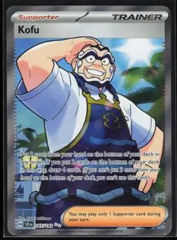 Kofu 165/142 Ultra Rare SV07: Stellar Crown Pokemon TCG NM - Image 1