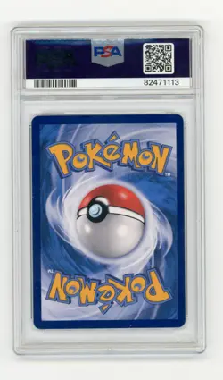 PTCG POKEMON PSA10 CHARIZARD 190/151 GX SR 2022CSM1AC PACK S'CHINESE - Image 2