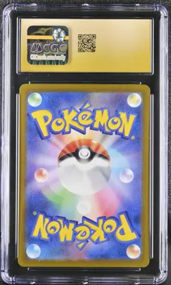 Blastoise Turtok PSA CGC Pristine 10 EX 009/165 Pokemon SV2a 151 Japanese 2023 - Image 2