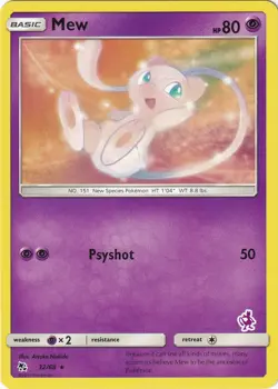 Mew 32/068 Promo Stamped Battle Academy Pokemon Card - Image 1