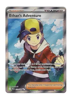 Pokemon TCG Trainer Ethan's Adventure Holo Card 221/182 Ultra Rare - Image 1