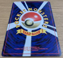 【NM】Cubone Pokemon Card Japanese No.104 Corocoro Comics 1997 Glossy From Japan - Image 4
