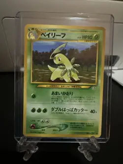 Bayleef No.153 Japanese Neo Genesis Pokemon Card Uncommon 2000 NM Vintage - Image 1