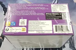 Gundam Card Game: Steel Requiem (GD03) Booster Box - Image 2